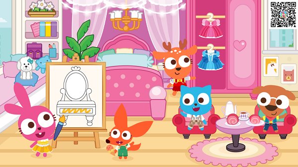 泡泡小鎮(zhèn)公寓 v1.0.9 安卓版 2