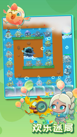 礦雞兄弟手游(chickbuddy) v1.0 安卓版 0