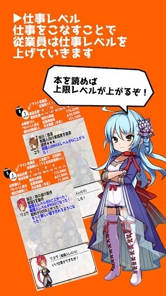 因为是武器店下载 因为是武器店游戏下载