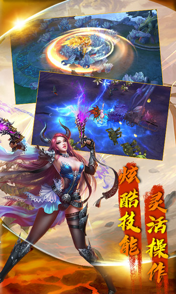 亡靈戰(zhàn)紀(jì)手游