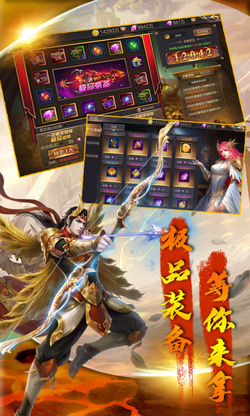 亡靈戰(zhàn)紀(jì)游戲 v1.1.0 安卓版 2