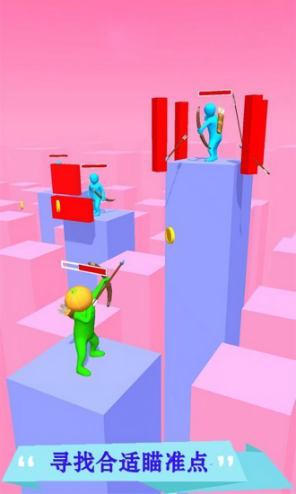 不爽就射你下載