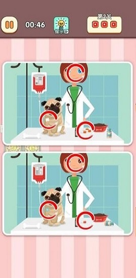 我找茬賊快紅包版 v1.0.2 安卓版 2