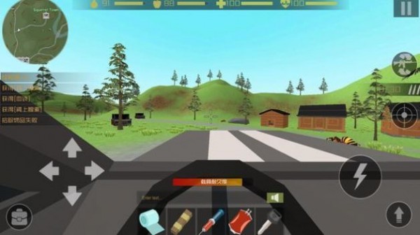 僵尸獵手像素生存(Zombie Hunter) v1.16 安卓版 0