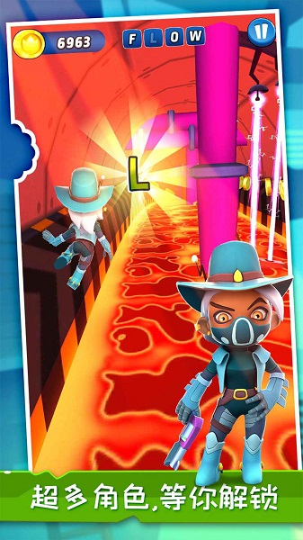 小英雄大冒險手游 v1.0.0 安卓版 0