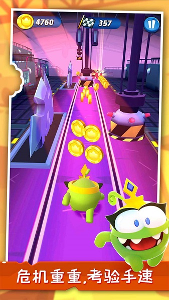 小英雄大冒險游戲 小英雄大冒險游戲下載