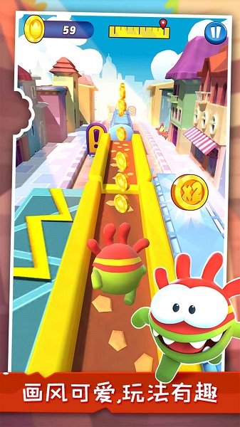 小英雄大冒險手游 v1.0.0 安卓版 3