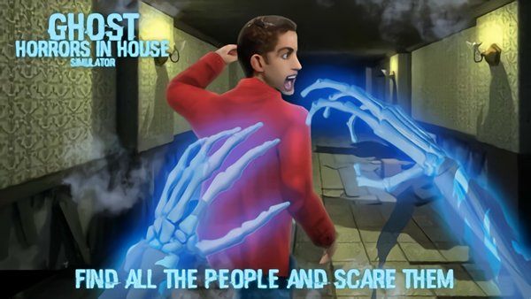 恐怖鬼魂模拟器中文版 恐怖鬼魂模拟器中文版下载