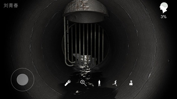 孫美琪疑案井底人蘋果版 v1.0.2 iPhone版 3