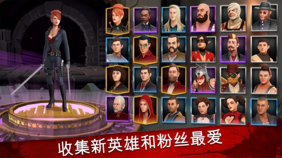 进入荒原刀锋之战 进入荒原刀锋之战下载