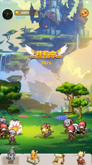 领主的消除大冒险 领主的消除大冒险下载