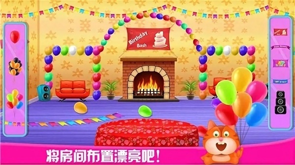 糖果蛋糕小屋下載