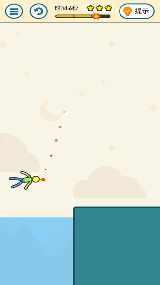 拯救可怜虫 v1.0 安卓版2