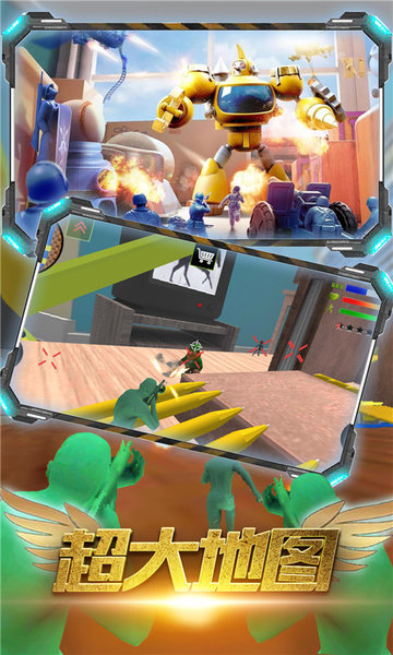 突擊隊(duì)聯(lián)盟手機(jī)版 v1.0.0 安卓版 0