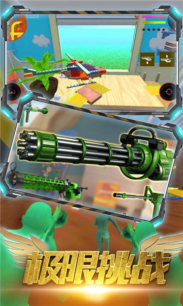 突擊隊(duì)聯(lián)盟手機(jī)版 v1.0.0 安卓版 3