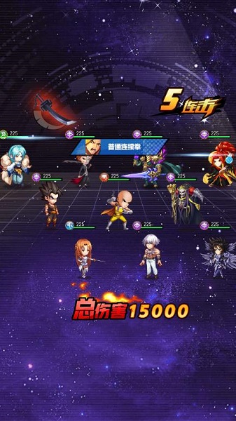 放置覺醒游戲 v1.2.13 安卓版 0