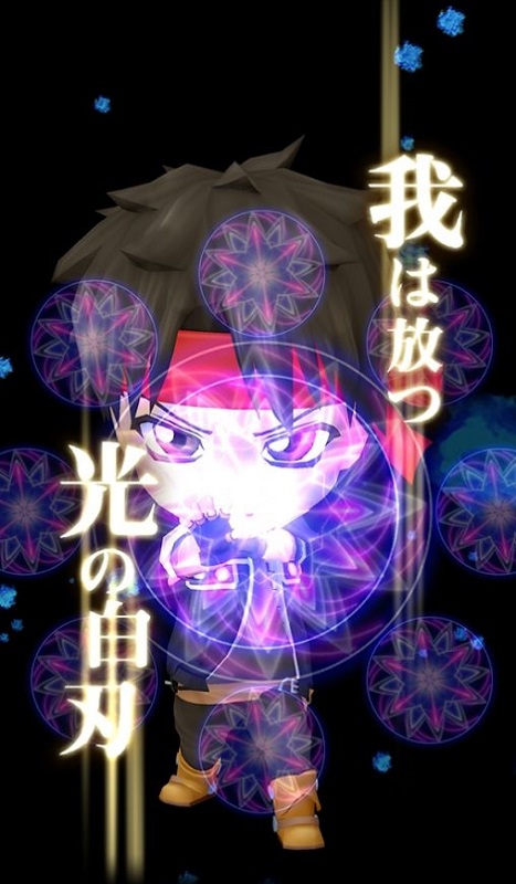 魔術(shù)士歐菲流浪之旅手游下載 魔術(shù)士歐菲流浪之旅下載