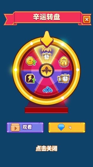 養(yǎng)群飛龍當(dāng)寵物最新版 v1.01.1001 安卓版 1