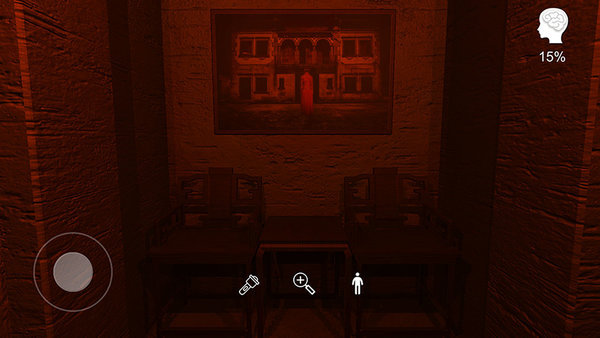 古影密室手機(jī)版 v1.0 安卓版 1