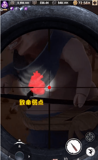 使命英雄游戲 v1.0.0 安卓版 0