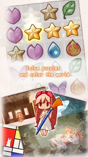 澄净之空手机版下载 澄净之空最新版下载