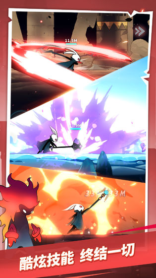 進(jìn)擊的兔子游戲下載