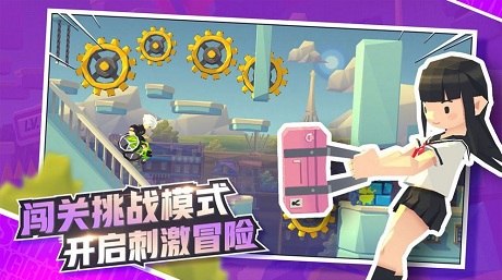 兄弟向前沖手機版 v1.0 安卓版 0