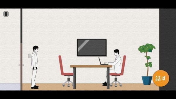 健忘AI手游下载 健忘AI游戏下载