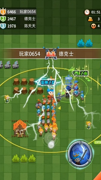 迷你小兵战争手游下载 迷你小兵战争游戏下载