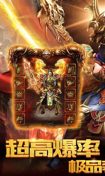 真?zhèn)髌婊厥瞻嬖诰€玩 v3.8.8 安卓版 0