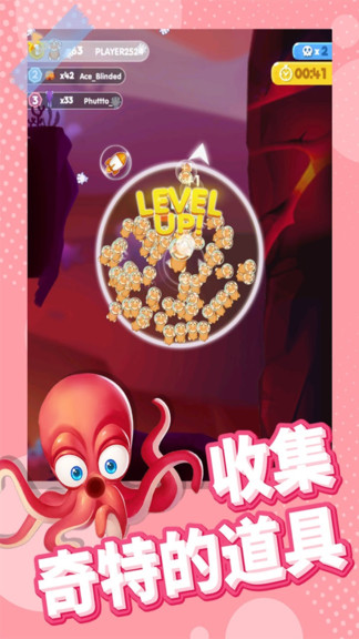 大魚(yú)快跑安卓版