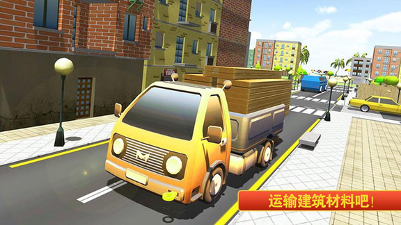 迷你建筑工人世界 v2.1 安卓版 2