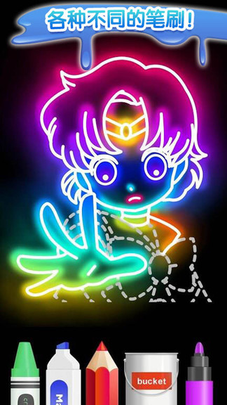 像素3d涂色游戲 v1.9 安卓版 0