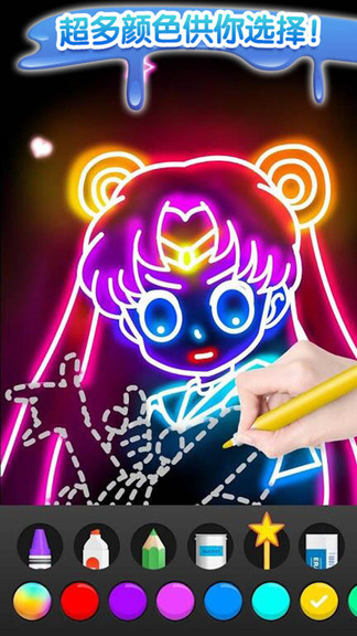 像素3d涂色游戲 v1.9 安卓版 3
