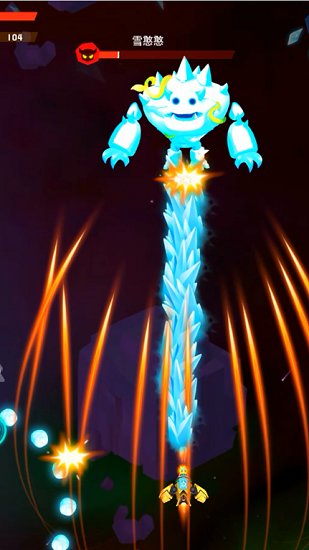 心靈射手手游下載