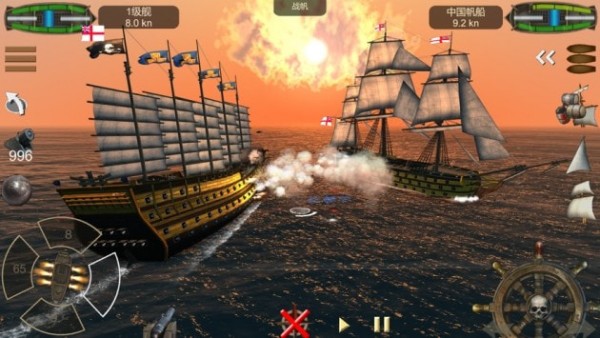 海盜加勒比海法則最新漢化版下載