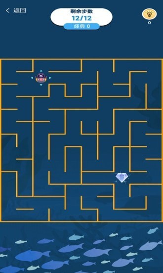 尋寶奇遇紅包下載