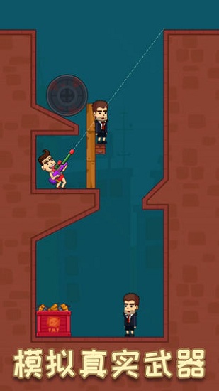 子弹来袭最新版 子弹来袭手游下载