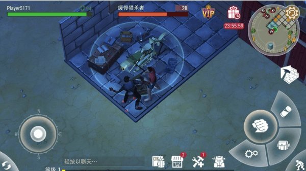 危機(jī)生存末日之戰(zhàn)手游 v1.2.0 安卓版 2