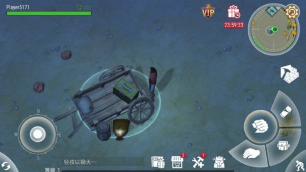 危機(jī)生存末日之戰(zhàn)游戲下載