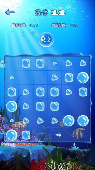 十滴水游戲最新版 v1.17 安卓版 2