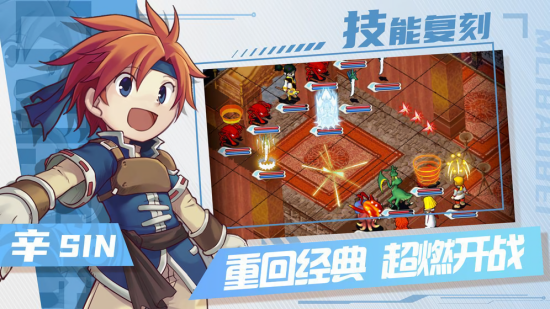 魔力家族榮耀漢化版 v1.0 安卓版 0