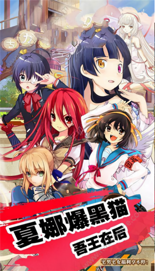 這幫殺手不太冷靜最新版 v1.0 安卓版 0