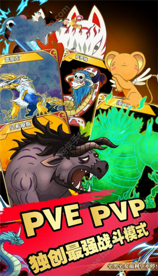 這幫殺手不太冷靜最新版 v1.0 安卓版 1