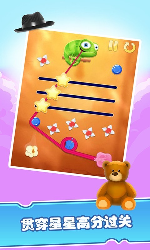 青蛙彈射手游 v2.6 安卓版 3