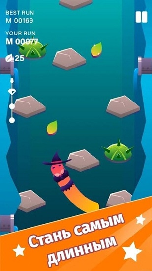 蠕蟲奔跑官方版 v0.9.20 安卓版 0