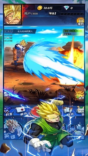 龍珠最強戰(zhàn)士手游下載