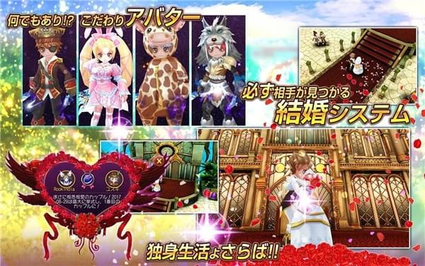 阿卡迪亞(arcadia)最新版 v1.2.4 安卓版 0