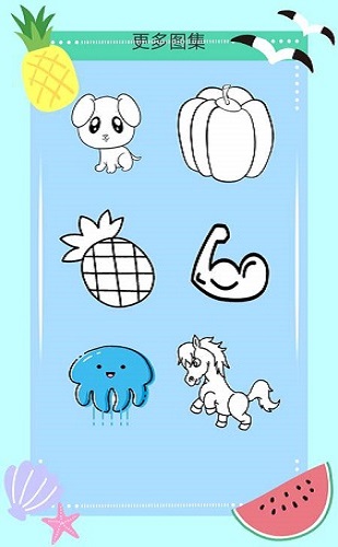 奇妙涂鴉游戲 v1.0.0 安卓版 3