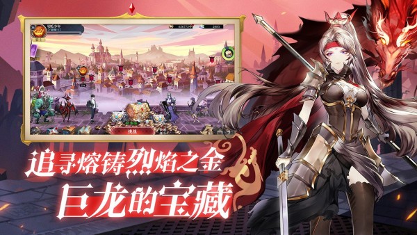 神靈戰(zhàn)歌最新版 神靈戰(zhàn)歌最新版下載